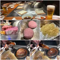 椿