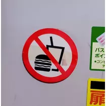 紫音
