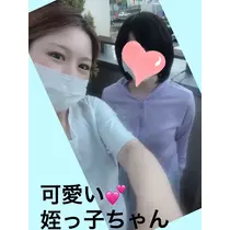 諸星 海