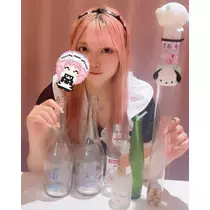 あも