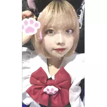 はる