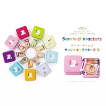 ゆずる