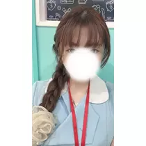 いろは