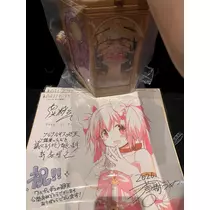 ヴィヴィ