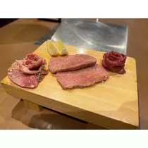 はるか