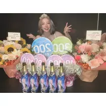 まや