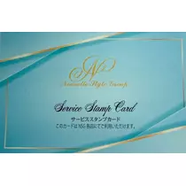 エミ （スタッフ）