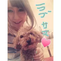 蓮見 リア