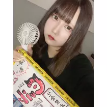あやか