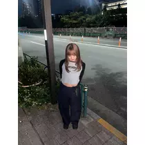 かな