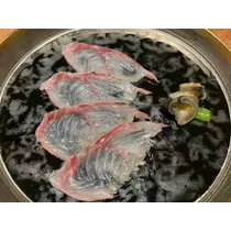 あみ