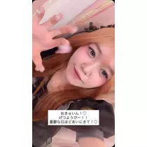 みちる