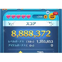 ゆら