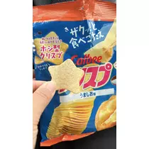 なお
