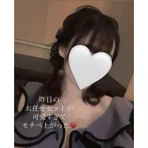 あいり