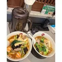 えま