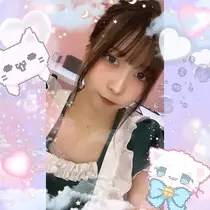 すい