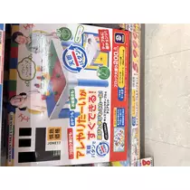 かえで