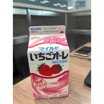 はる
