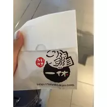 西園寺 ゆきみ
