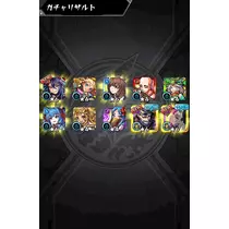 ユズ