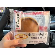 りおな