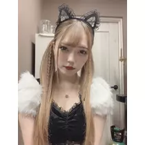 あゆな