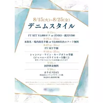 愛羽 仁美