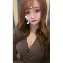 せな