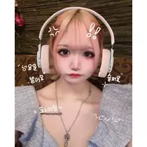 めい