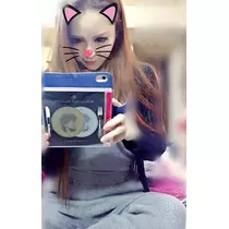 あきな