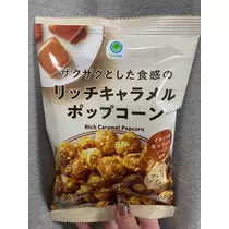 れおな