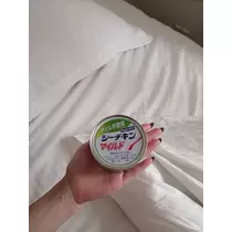 あや