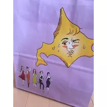 白石 愛莉