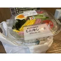 美月