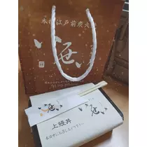 荒木 ナツミ