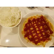 エミ （スタッフ）