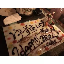紫月 あやか
