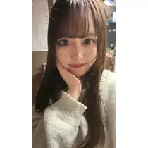 なお