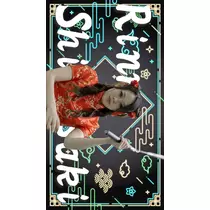 TaroTV
