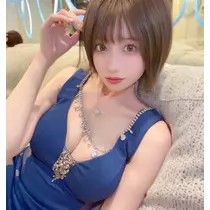 南 柚子