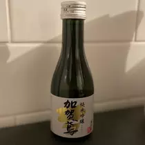 ひじり