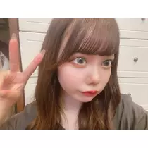 るな
