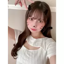 あおい