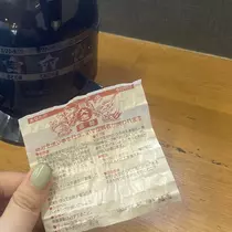 ちゃお