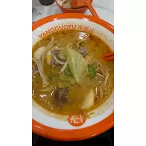 ミナミ