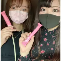 あん