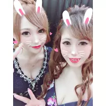 あいな
