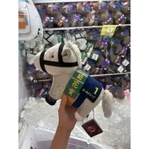 音澄 みすず