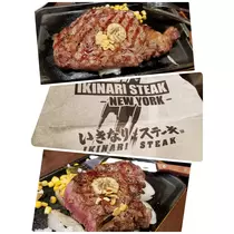 美穂
